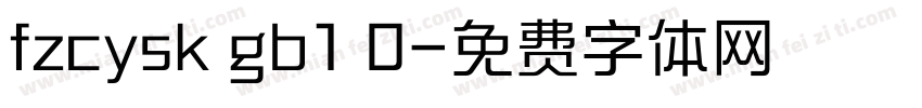 fzcysk gb1 0字体转换